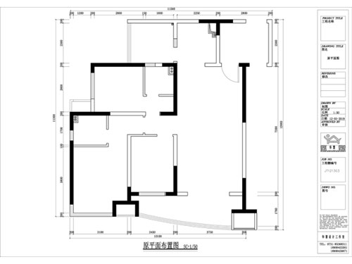 长沙华慧设计有限公司,湖南房屋装修设计,湖南室内装饰设计