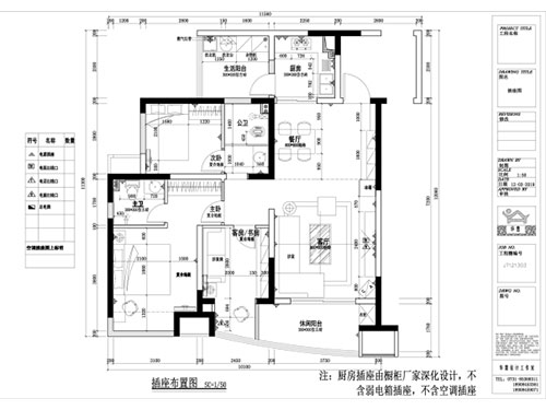 长沙华慧设计有限公司,湖南房屋装修设计,湖南室内装饰设计
