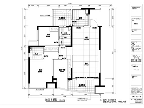长沙华慧设计有限公司,湖南房屋装修设计,湖南室内装饰设计