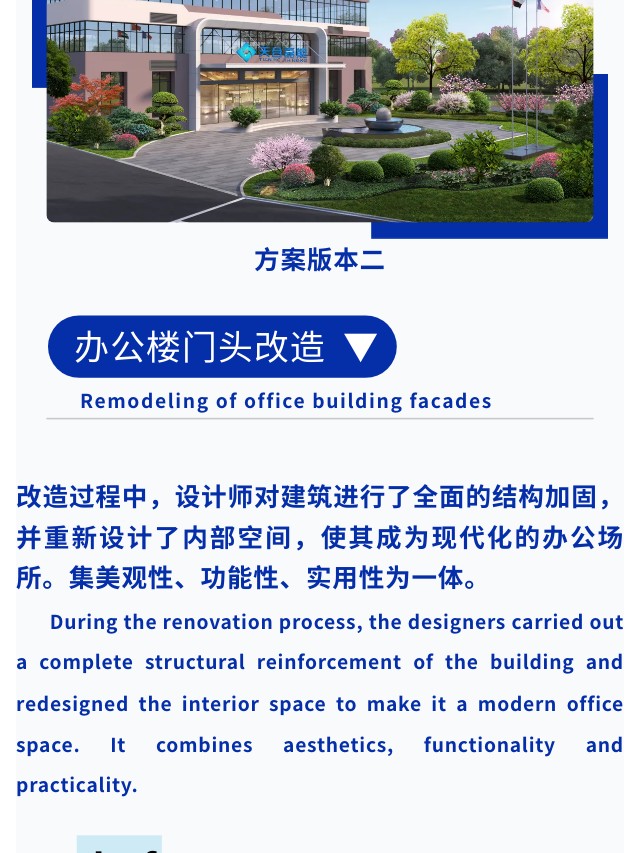 长沙华慧设计有限公司,湖南房屋装修设计,湖南室内装饰设计