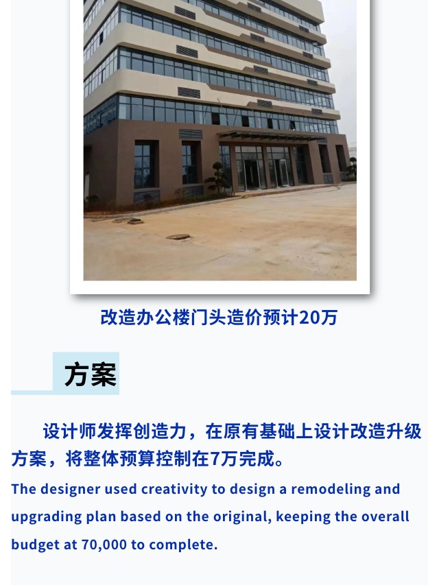 长沙华慧设计有限公司,湖南房屋装修设计,湖南室内装饰设计