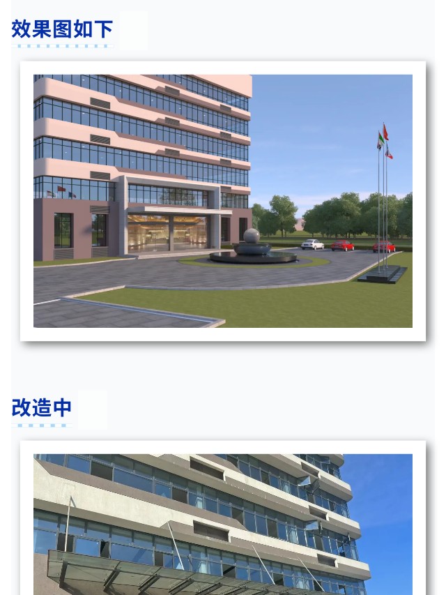 长沙华慧设计有限公司,湖南房屋装修设计,湖南室内装饰设计