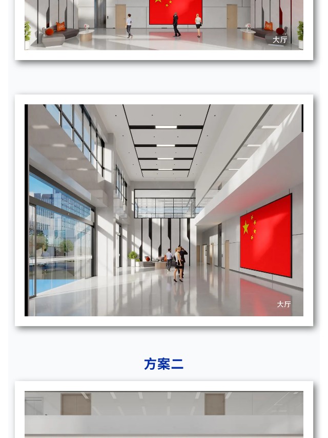 长沙华慧设计有限公司,湖南房屋装修设计,湖南室内装饰设计