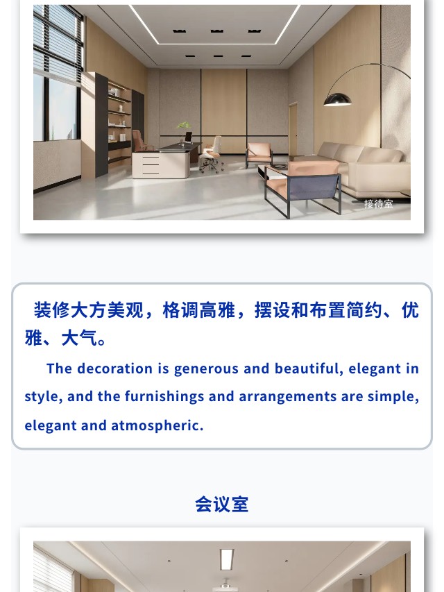 长沙华慧设计有限公司,湖南房屋装修设计,湖南室内装饰设计