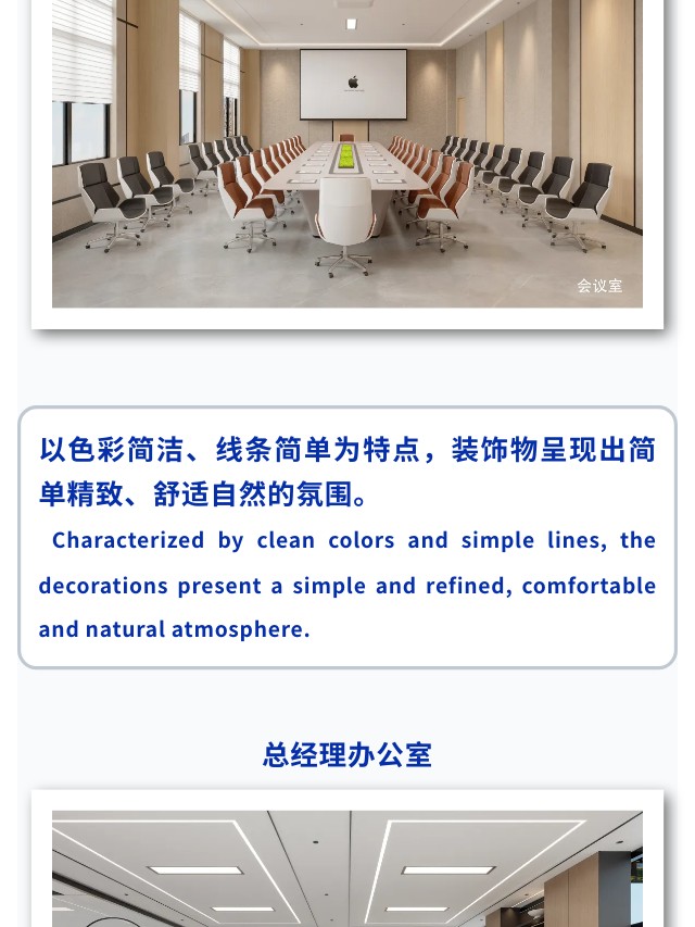 长沙华慧设计有限公司,湖南房屋装修设计,湖南室内装饰设计
