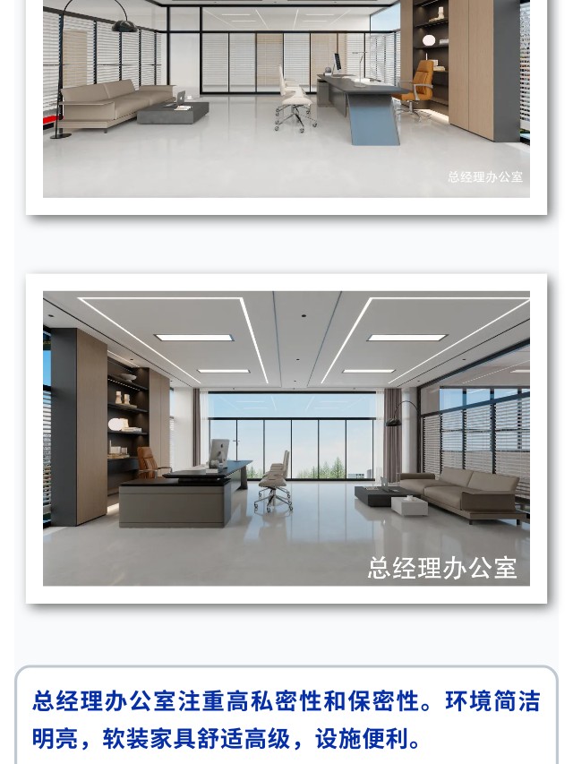长沙华慧设计有限公司,湖南房屋装修设计,湖南室内装饰设计