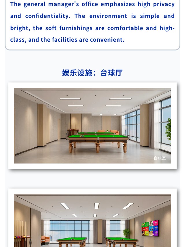 长沙华慧设计有限公司,湖南房屋装修设计,湖南室内装饰设计
