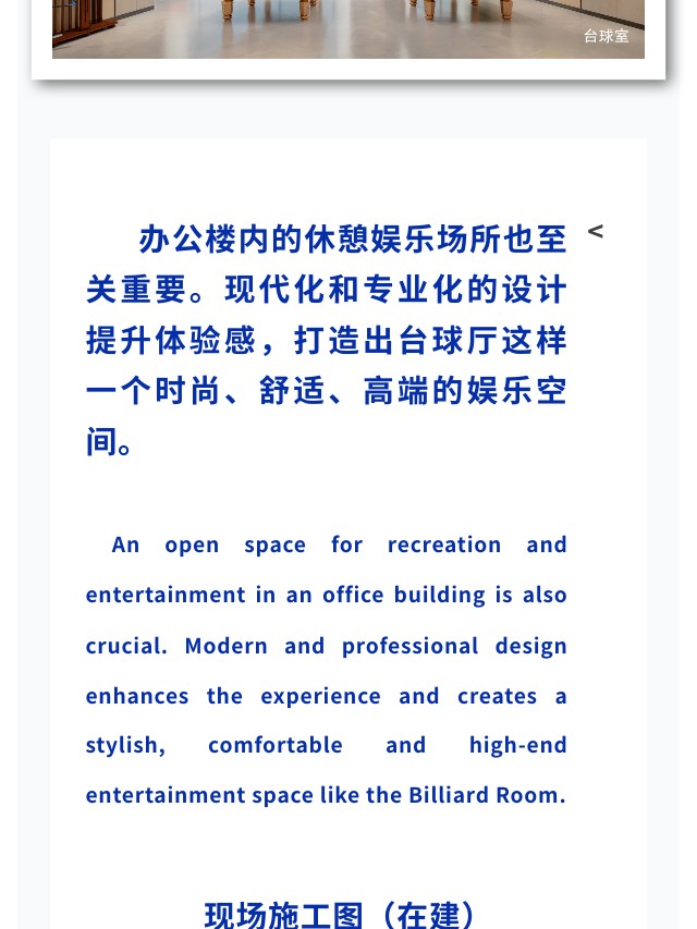 长沙华慧设计有限公司,湖南房屋装修设计,湖南室内装饰设计