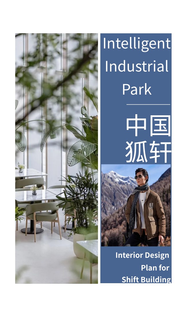 长沙华慧设计有限公司,湖南房屋装修设计,湖南室内装饰设计