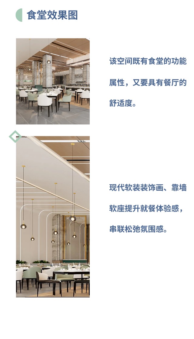 长沙华慧设计有限公司,湖南房屋装修设计,湖南室内装饰设计