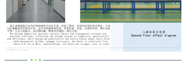 长沙华慧设计有限公司,湖南房屋装修设计,湖南室内装饰设计