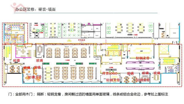 长沙华慧设计有限公司,湖南房屋装修设计,湖南室内装饰设计