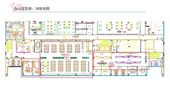 长沙华慧设计有限公司,湖南房屋装修设计,湖南室内装饰设计