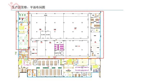 长沙华慧设计有限公司,湖南房屋装修设计,湖南室内装饰设计