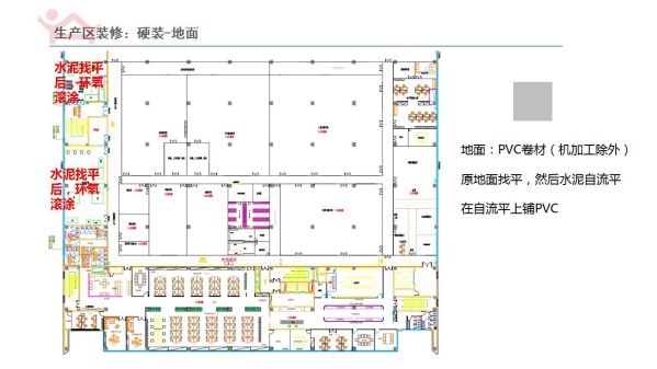 长沙华慧设计有限公司,湖南房屋装修设计,湖南室内装饰设计