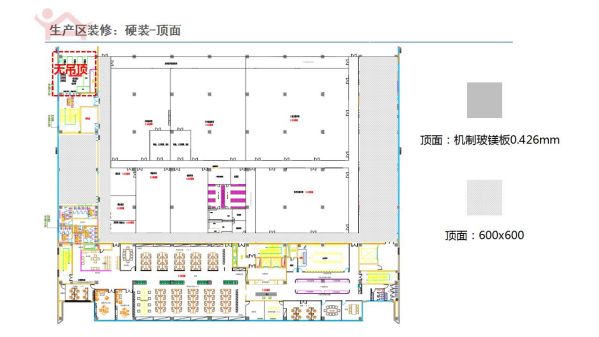 长沙华慧设计有限公司,湖南房屋装修设计,湖南室内装饰设计