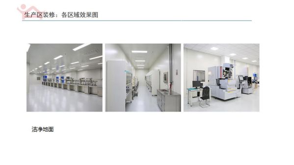 长沙华慧设计有限公司,湖南房屋装修设计,湖南室内装饰设计