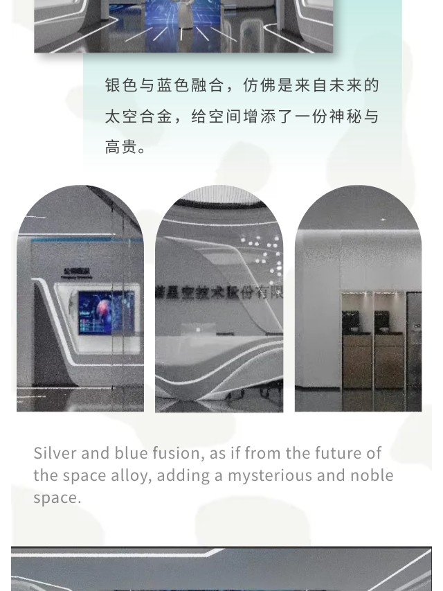 长沙华慧设计有限公司,湖南房屋装修设计,湖南室内装饰设计