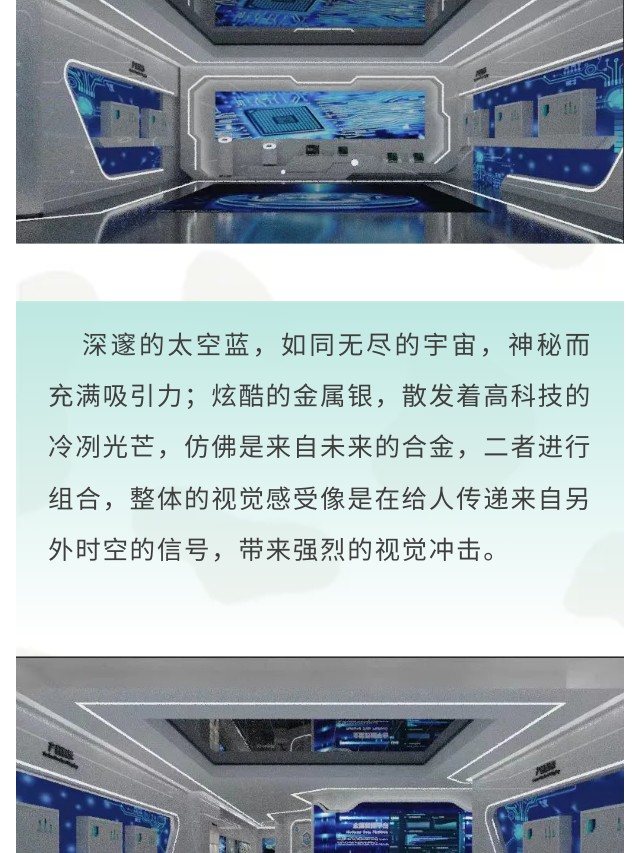 长沙华慧设计有限公司,湖南房屋装修设计,湖南室内装饰设计