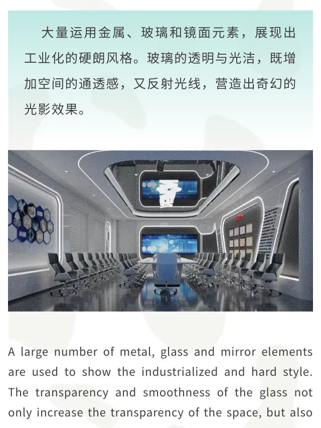 长沙华慧设计有限公司,湖南房屋装修设计,湖南室内装饰设计